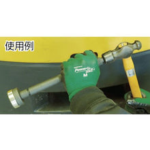 Tải hình ảnh vào trình xem thư viện, bộ chèn vòng bi NIPPEI
