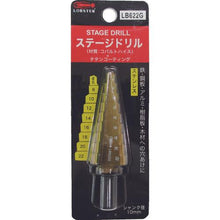 画像をギャラリービューアに読み込む, エビ　ステージドリル　コーティング　９段　六角軸　６－２２
