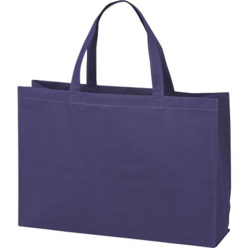 A-ONE Basic Tote 75 Middle Side Navy Blue