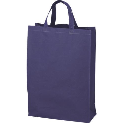 A-ONE Basic Tote 100 Medium Vertical Navy Blue