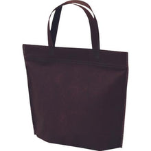 Load image into gallery viewer, A-ONE Color Cool Chuck Seal Tote Small Dark Brown
