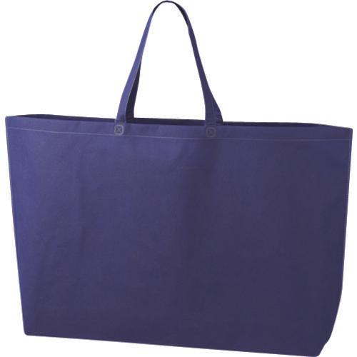 A-ONE Simple Tote ขนาดใหญ่พิเศษ สีน้ำเงินกรมท่า