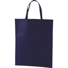 โหลดรูปภาพลงในโปรแกรมดูแกลเลอรี A-ONE Ad Bag 75 A4 มีหูหิ้ว สีน้ำเงินกรมท่า
