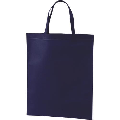 A-ONE Ad Bag 75 A4 มีหูหิ้ว สีน้ำเงินกรมท่า