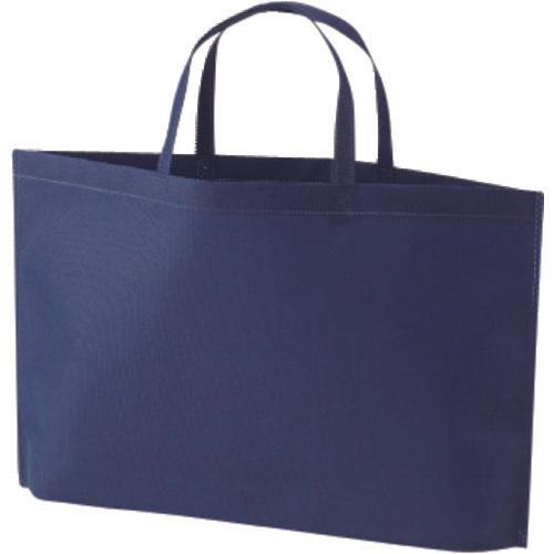 A-ONE Simple Tote A4 ข้าง สีกรมท่า