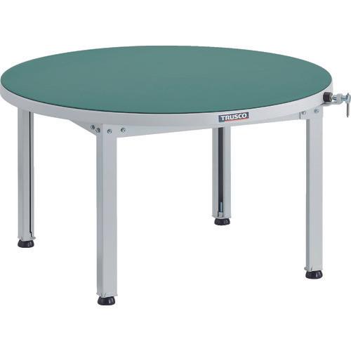 TRUSCO LC type large turntable with stopper Φ860XH76 antistatic matt with legs