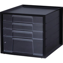 โหลดรูปภาพลงในโปรแกรมดูแกลเลอรี IRIS 227598 ตู้จดหมาย LCJ-4D-BK 4 ขั้น สีดำ
