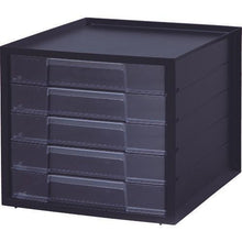 โหลดรูปภาพลงในโปรแกรมดูแกลเลอรี IRIS 227596 ตู้จดหมาย LCJ-5M-BK 5 ขั้น สีดำ
