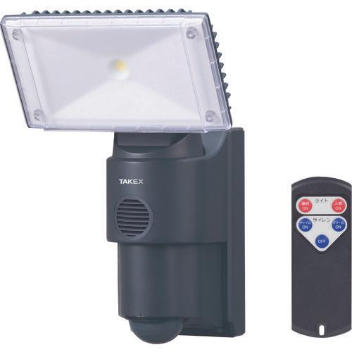 LED motion light with TAKENAKA siren