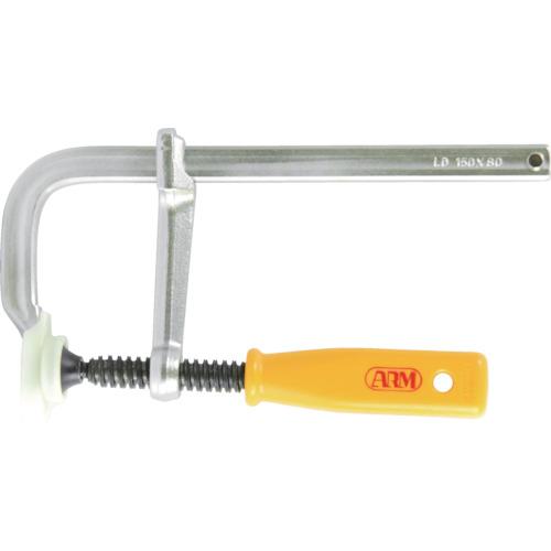 ARM L型夹具150mm