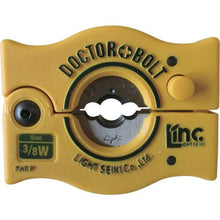 Load image into gallery viewer, Light doctor bolt 14X1.25
