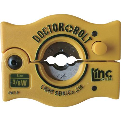 Light doctor bolt 14X1.25