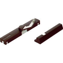 Tải hình ảnh vào trình xem thư viện, SUGATSUNE (270018991) LDD-S-LDBR Bộ giảm chấn cửa Lapcon
