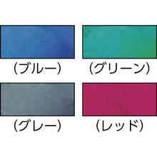 Tải hình ảnh vào trình xem thư viện, Vỏ bảo vệ đầu nối ELECOM loại gắn sẵn/6 miếng (màu be)
