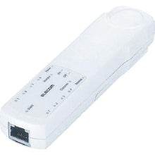 Tải hình ảnh vào trình xem thư viện, Máy kiểm tra cáp mạng LAN cho điều khiển từ xa ELECOM
