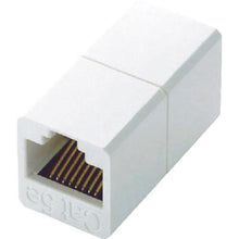 Load image into gallery viewer, Compact RJ45 extension connector for ELECOM CAT5E
