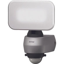 Load image into gallery viewer, RITEX 9W wide LED sensor light
