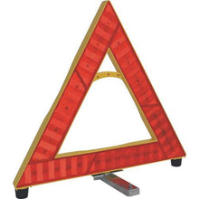 Tải hình ảnh vào trình xem thư viện, MITSUGIRON Delta Flash DX ANTENNA
