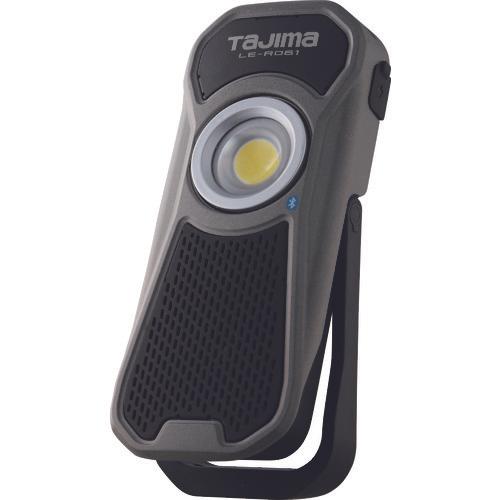 Tajima LED work light R061