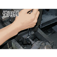 画像をギャラリービューアに読み込む, ＡＳＨ　ライツールやり形両口スパナ１９ｍｍ×２１ｍｍ

