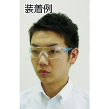画像をギャラリービューアに読み込む, ＹＡＭＡＭＯＴＯ　一眼型セーフティグラス　レンズ色クリア　テンプルカラーグレー　ＪＩＳ規格品
