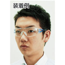 Tải hình ảnh vào trình xem thư viện, YAMAMOTO loại mắt kính đơn kính an toàn màu thấu kính trong suốt màu thái dương màu xanh lam Sản phẩm tiêu chuẩn IS 1022440168
