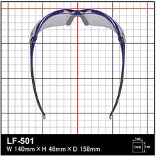 โหลดรูปภาพลงในโปรแกรมดูแกลเลอรี แว่นป้องกันเลนส์เดี่ยว YAMAMOTO
