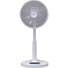 Load image into gallery viewer, IRIS 509296 remote control living room fan (Dark Canyon motor type
