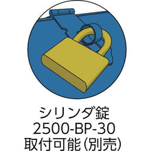 画像をギャラリービューアに読み込む, ＴＲＵＳＣＯ　ジャンボ工具箱　６００Ｘ２８０Ｘ３２６　ブルー
