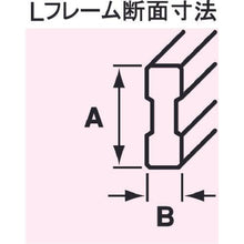 画像をギャラリービューアに読み込む, ＡＲＭ　Ｌ型クランプ強力型２５０ｍｍ

