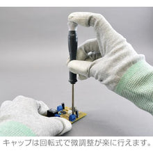 画像をギャラリービューアに読み込む, ＨＯＺＡＮ　マイクロスコープ　作動距離１０５　８．７～２５０×
