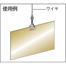 画像をギャラリービューアに読み込む, ＨＨＨ　ラッチロック式フック３ｔ（鉄製）
