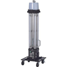 Load image into gallery viewer, HATAYA 82W LED light stand
