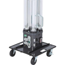 Load image into gallery viewer, HATAYA 82W LED light stand
