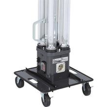 Load image into gallery viewer, HATAYA 82W LED light stand
