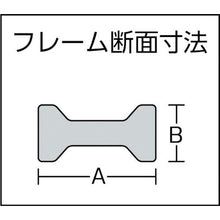 将图像导入到图库查看器中BESSEY夹LM型开口250mm
