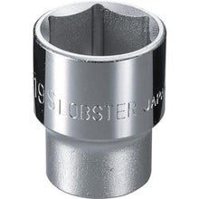 画像をギャラリービューアに読み込む, エビ　ソケット　６角　１１．０ｍｍ　差込角９．５ｍｍ
