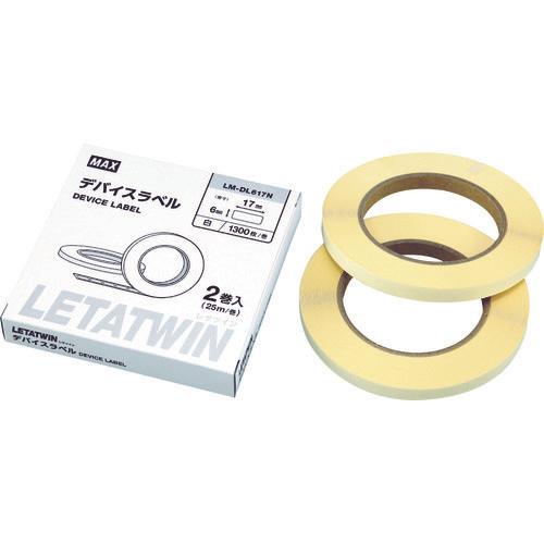 MAX tube marker letter twin LM-550W device label (2 pieces)