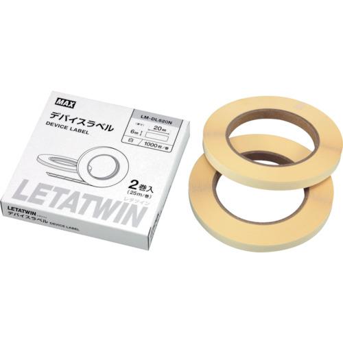 MAX tube marker letter twin LM-550W device label (2 pieces)