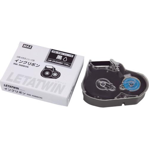 MAX tube marker letter twin dedicated ink ribbon cassette