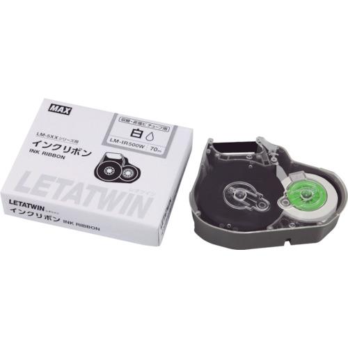 MAX tube marker letter twin dedicated ink ribbon cassette