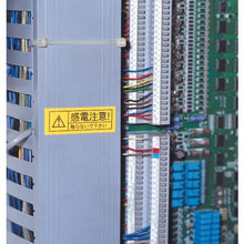 โหลดรูปภาพลงในโปรแกรมดูแกลเลอรี MAX เครื่องพิมพ์ฉลาก Bpop mini เทปกว้าง 12 มม. พื้นหลังสีเหลืองดำ
