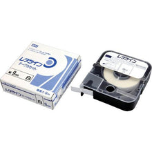 Load image into gallery viewer, MAX tube marker letter twin tape cassette 9mm width white
