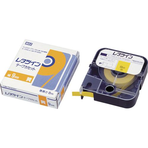 MAX tube marker letter twin tape cassette 9mm width yellow