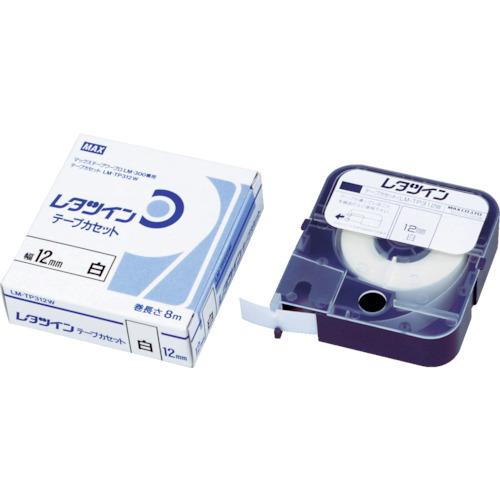 MAX tube marker letter twin tape cassette 12mm width white