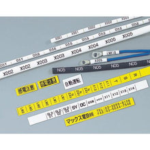 Load image into gallery viewer, MAX Tube Marker Letter Twin Dedicated Tape Cassette
