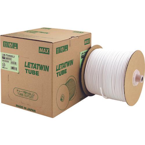 MAX tube marker letter twin drum type tube white inner diameter 3.6 mm