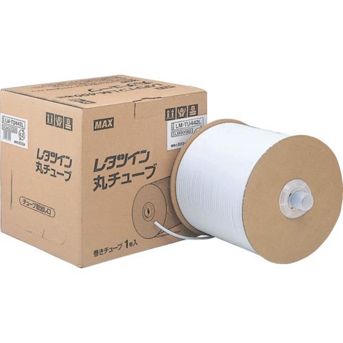 MAX tube marker letter twin drum type tube white inner diameter 5.2 mm