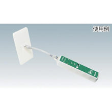 โหลดรูปภาพลงในโปรแกรมดูแกลเลอรี ตัวตรวจสอบ LAN DENSAN
