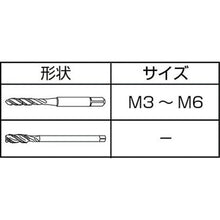 画像をギャラリービューアに読み込む, ＩＳ　ロングネックスパイラルタップ　Ｌ＝１００　Ｍ４Ｘ０．７
